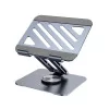 Подставка для планшета Borofone BH115 Vito metal rotating [Metal-Gray]